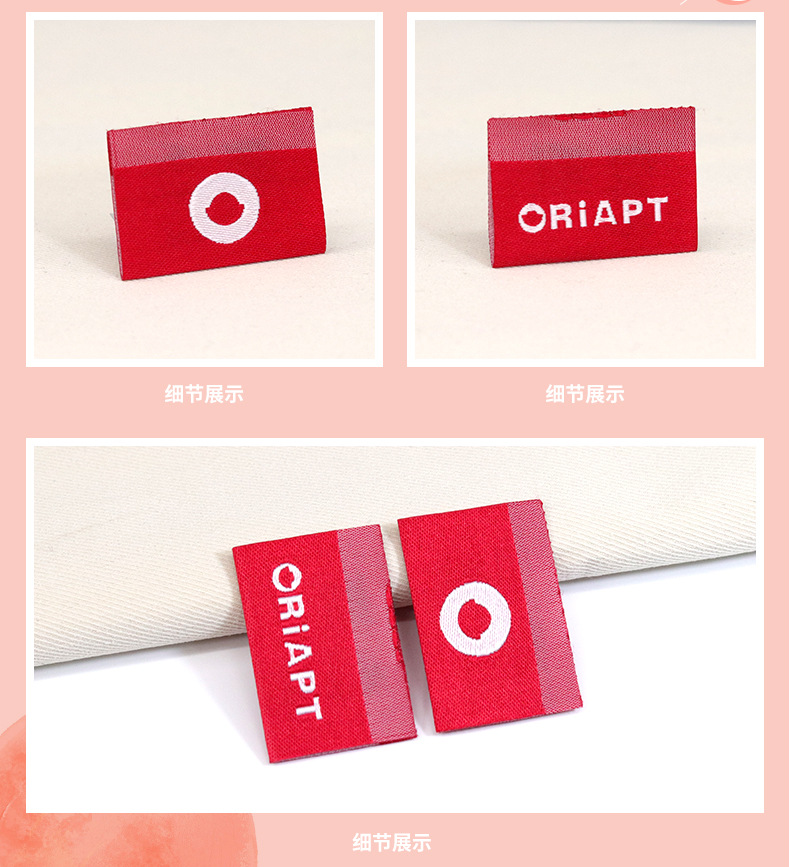 043织唛-ORIAPT_05.jpg