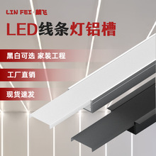 led���l�����͟��X�ۿ͏d����X�Ͻ����U�����b���bǶ��ʽ���Ο�