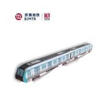 【首线10周年】京港地铁4号线折纸车模 地铁纪念品