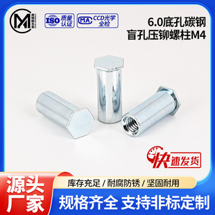 ̼�ä�׉��T����M4�׿�6.0����ƽ�^ä�׉��T�����k��������