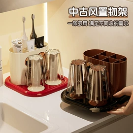 收纳盒;衣钩/挂钩;清洁球/刷