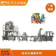 ֮ISҶԄӻbϵ̥șwbbƿbC