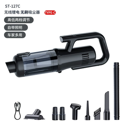 Car Vacuum Cleaner, Wireless Charging Tozsoranlar - black-111v-brushless-vacuum-cleaner-small-floor-brush