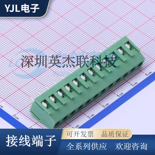 DB128L-5.08-12P-GN-S ���ʽ�Ӿ����� �g��5.08 ֱ��1*12P ƴ��