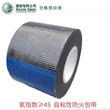 ���ٹܵ������͹ܸ��x����|��ճ�԰��� ��� ��ɫ�A���z��