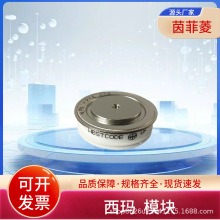 ���꾧բ��ģ��K2359TC600  K2359TC650  K2359TD600  K2359TD650