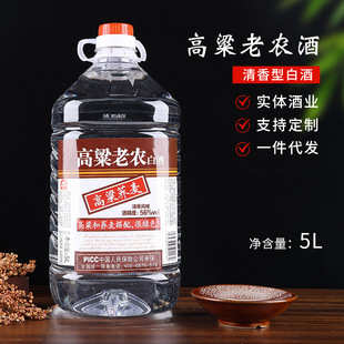 �׾����l�����w���l��56�������Ͱ׾�5LͰ�b��ș�ƏSֱ�l���l���l