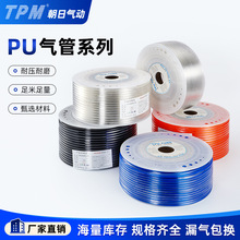 ��Ӧpu�������ÿ�ѹ����ĥ�۰�����ѹ����ѹ����������������