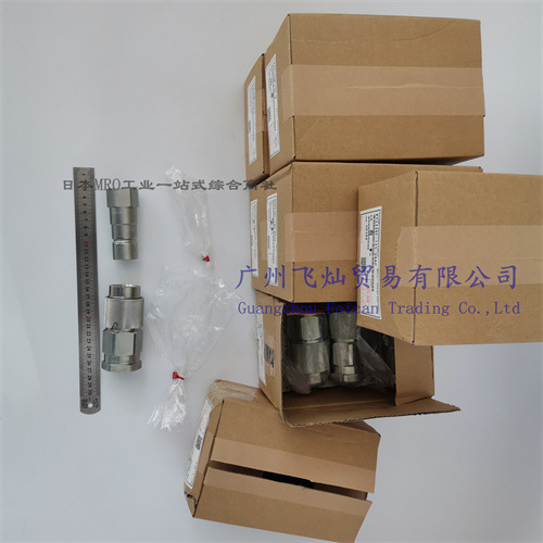 IMG_20241129_100248_副本