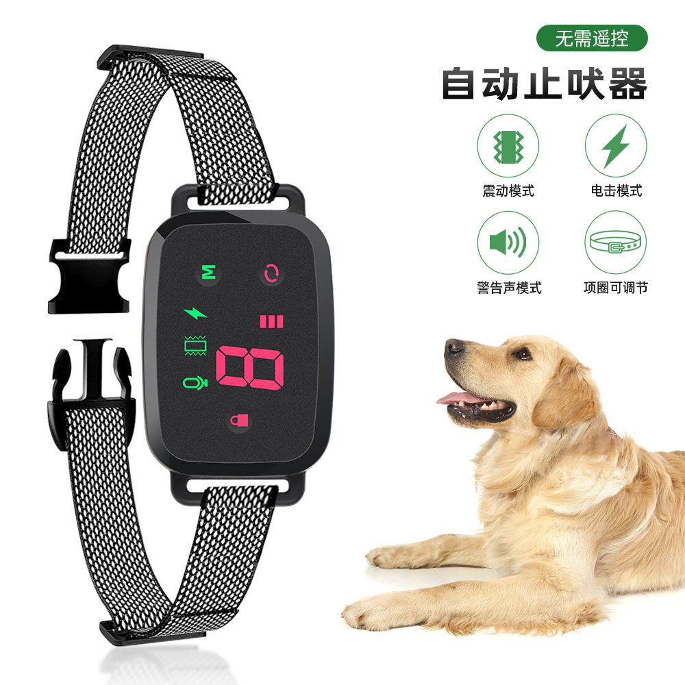Nueva mascota transfronteriza inteligente choque eléctrico perro entrenador pantalla táctil de carga electrónica anti-perro ladrando perro parada automática ladrando collar