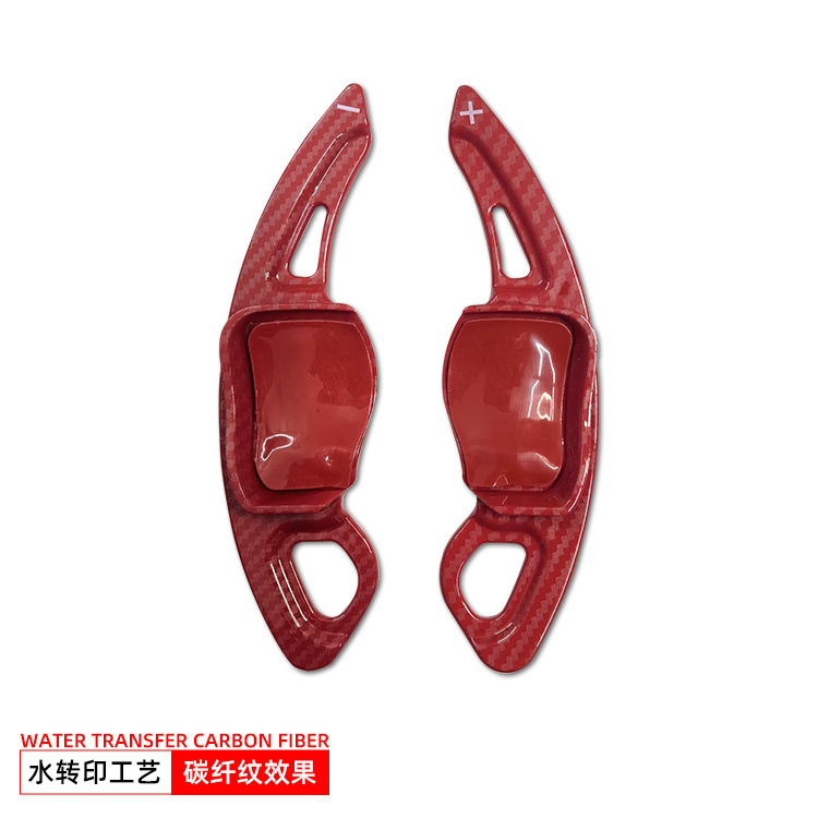 Suitable for Volkswagen Golf 6 Steering Wheel Shift Paddles, Lavida, Lingdu, Plol, Touareg Gti, Foreign Trade Cross-Border Car Products