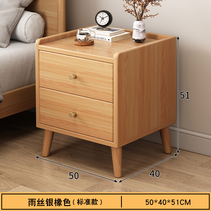 더블 드로우 레인 실크 실버 오크 50CM