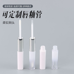 �F؛2.3ml*2 �p�^��ë�ܴ��Թܿչ��p�^���δ���ƿ���۴��ͻ��yƷ