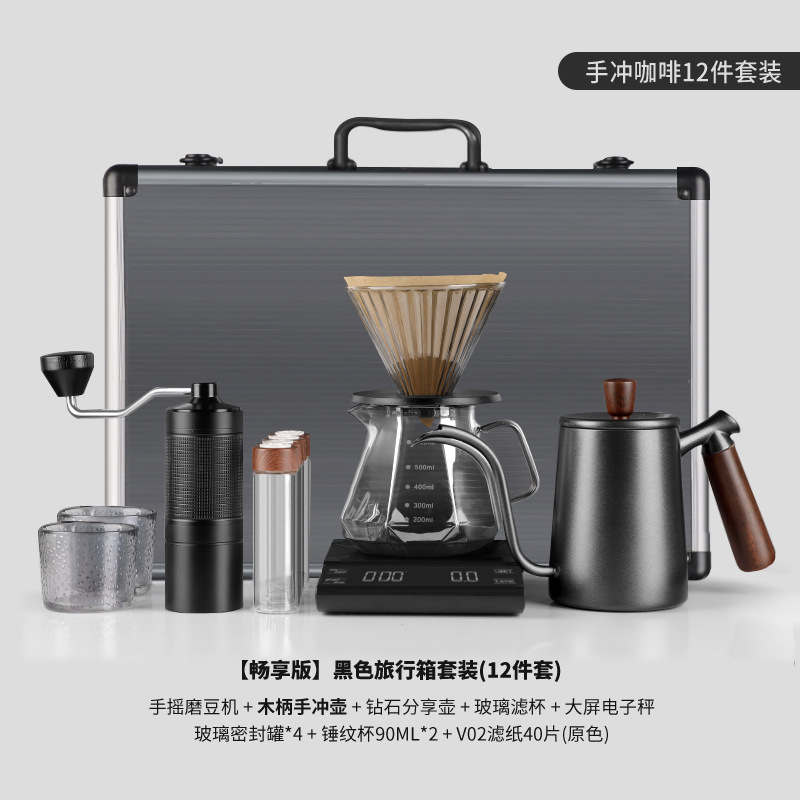 Estuche de Lujo para Aviación, Set de Preparación de Café Manual, Caja de Regalo, Utensilios para Preparación de Café, Regalo para Viajes, Aire Libre y Vacaciones, Set Completo