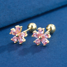 甜美桃花粉色锆石耳钉森系小清新少女时尚气质耳环一件代发