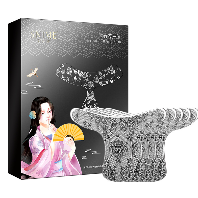 舒奈美私密t膜私処マスク女性の私密看護は水を補充します。|undefined