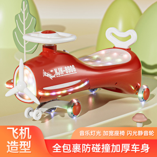 New children's steering car anti-topple sliding toy car with universal wheels, adult sit-on slide swing car for girls