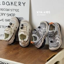 2026�����¿ͯ���eЬ�n��r�г��K����Ь�W��͸����Ůͯ��ɽЬ