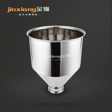 ����304���P��tș����C���϶� ����ҷ�ĩ�w����ϔ���C��©��