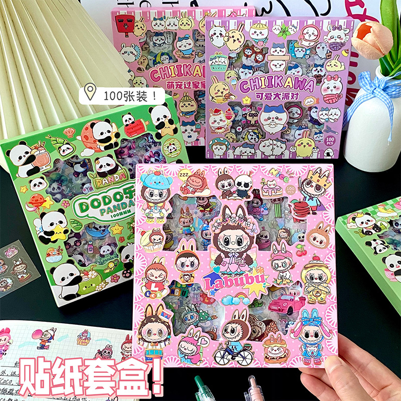 Dicha caricatura pegatinas de cuentas de mano materiales lindos pegatinas de cuentas de mano pegatinas impermeables 100 materiales pegatinas de caja de regalo pegatinas de cuentas de mano panda