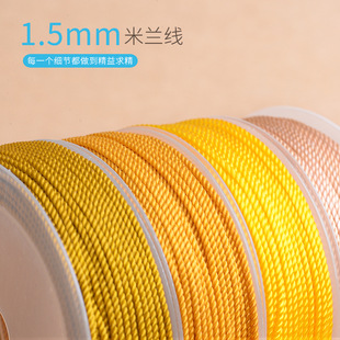 ���m��diy���K����������K���K1.5/2.0/3.0mm�����K���Ʒ����