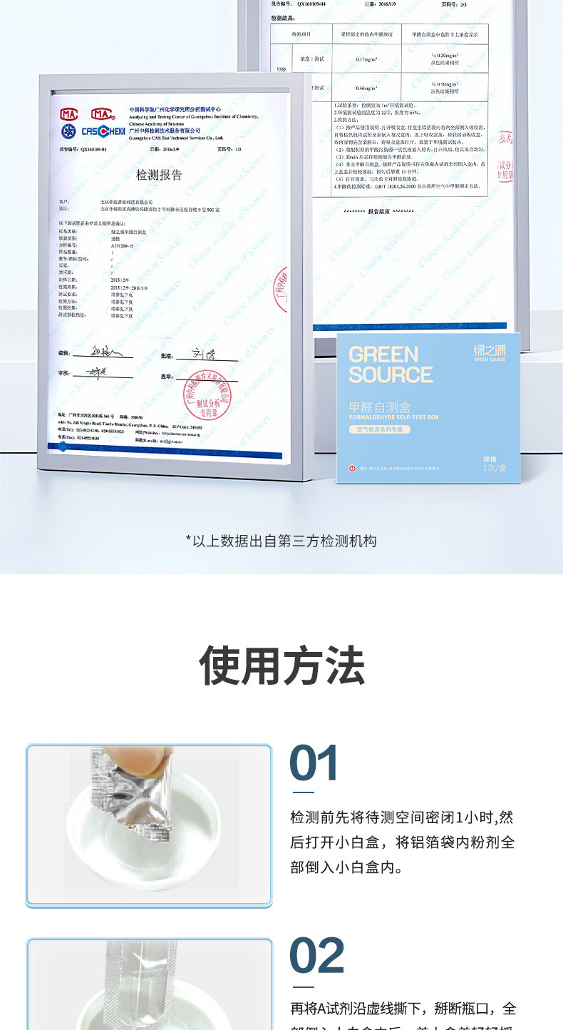 c9ef6e6e-683a-4e2c-b6ae-8ccceaec728e.jpe