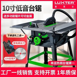 10��ľ����̨� �๦��늈A��и�C늄ӹ��߾��ܲð�ذ�o�m�