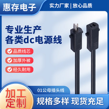 01��ĸ���^����ĸ��Ħ����������Ħ��늄��ƗU������ɳ�l�Դ��