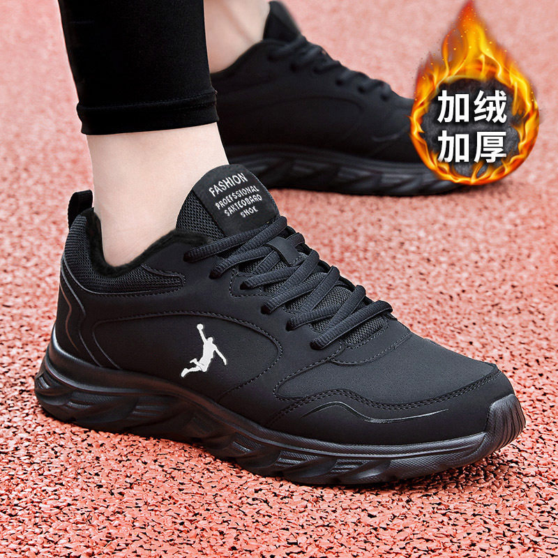 Giày nam kiểu sneaker cổ thấp lót lông giữ ấm, mặt da tổng hợp chống thấm, đế dày chống trượt, nhẹ, phù hợp mùa đông — 2 - Giày trắng, 2 - Giày đen, 2 Hắc Kim (đơn giày không thêm nhung), 2-1 Màu đen