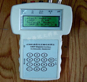 土壤氧化还原电位仪  型号 GZ010/FJA-6 库号 M400752