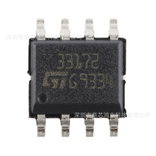 ԭװ��Ʒ MC33172DT ��װSOP-8 ����Ŵ���оƬIC