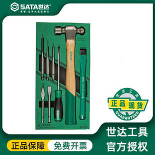 ���_09952�N�ӱ�菈A�F�ݽz�����߈A�^�N���P�N�_�T���Ó��M��