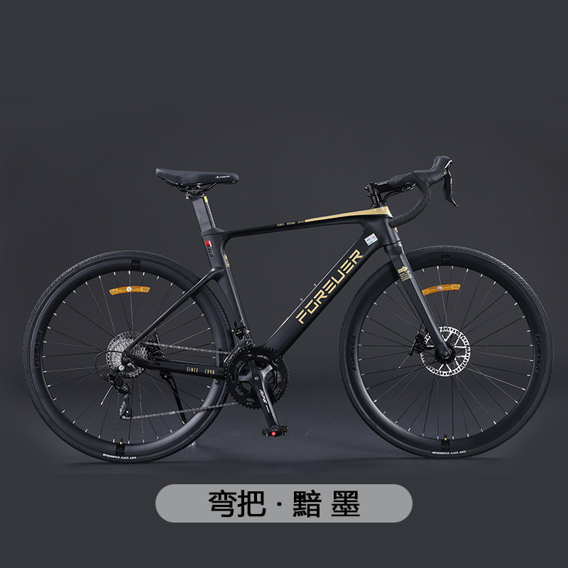 Permanent Road Bike Ultra-Light Magnesium Alloy Adult College Student Curved Handlebar Road Bicycle Men's and Women's Bicycle with New Tires Permanent Road Bike Ultra-Light Magnesium Alloy Adult College Student Curved Handlebar Road Bicycle Men's and Women's Bicycle with New Tires