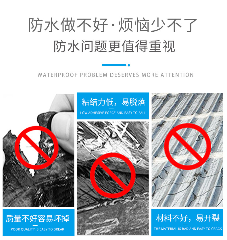 详情_02