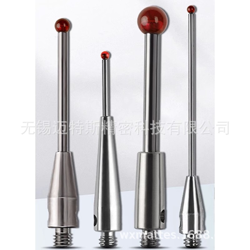 M-5000-3648英国RENISHAW测针 三坐标测针三次元测针