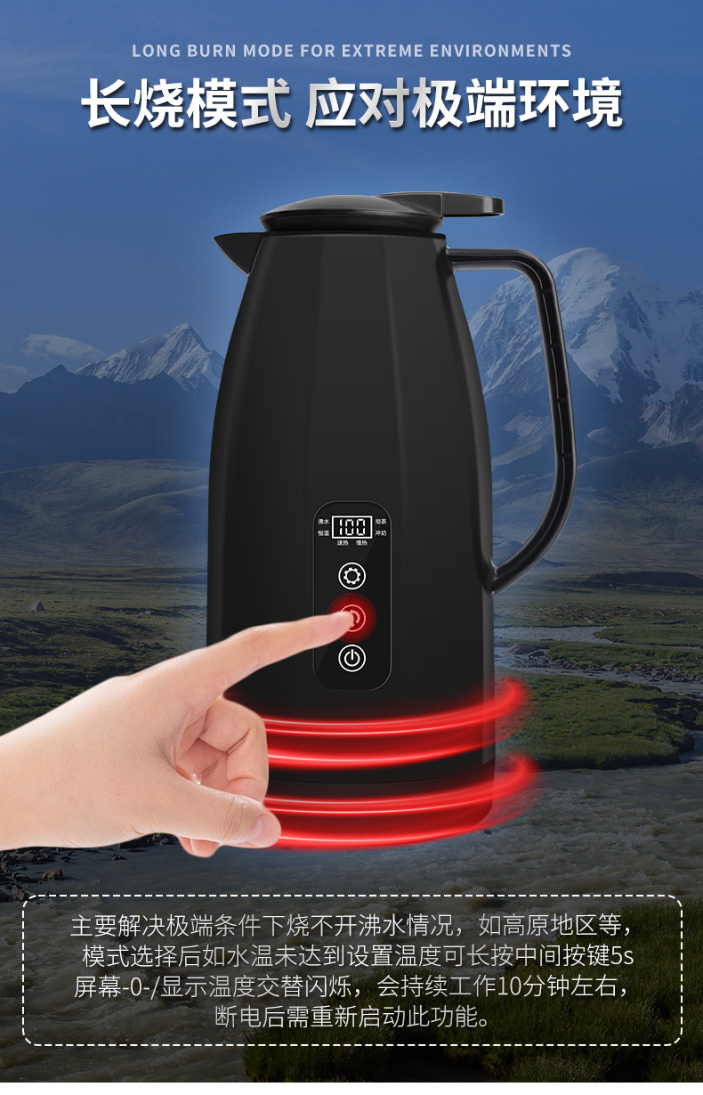Cross-Border Car Water Kettle 12V24V Universal Car Water Kettle Truck Large Capacity Smart Water Kettle