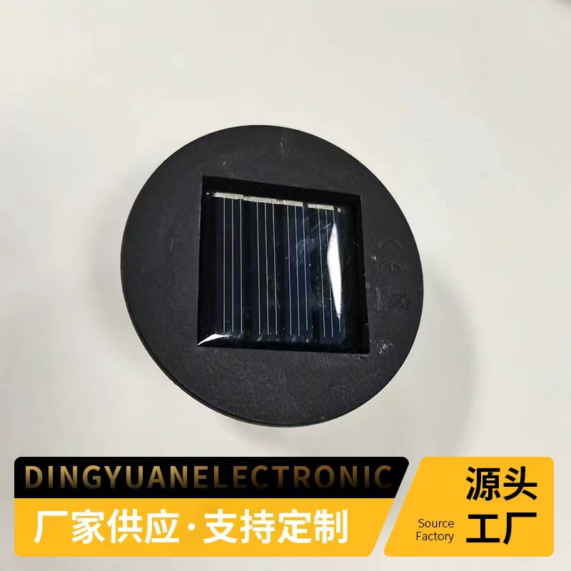 bulb with accessories solar-powered
