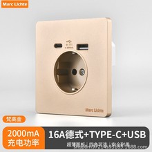 欧式16A深插带USB+Type-C 2A充电源86型暗装德式欧标插座超薄面板