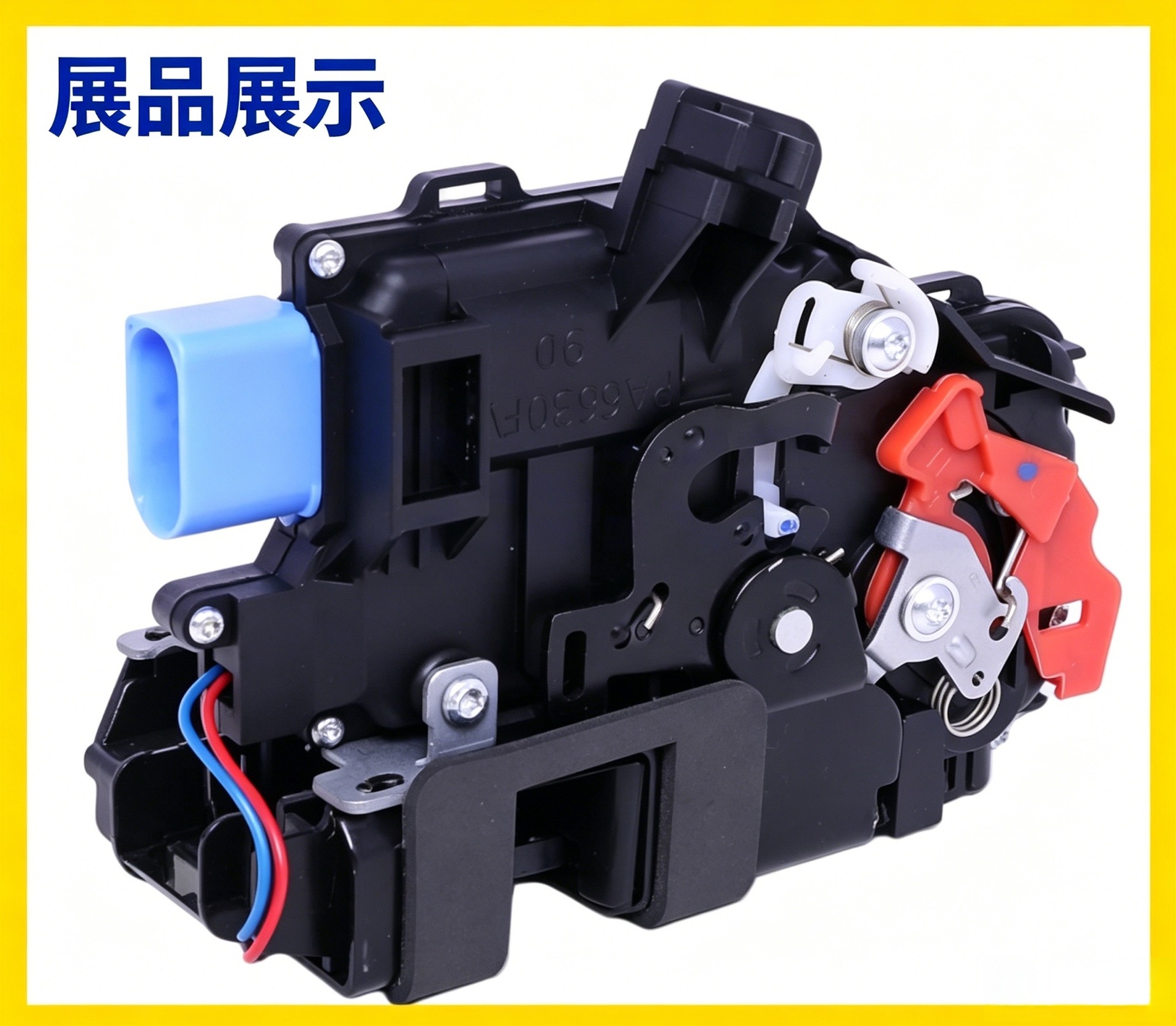 3D4839016K Is Suitable for Audi, Volkswagen, Porsche, Skoda Central Locking Mechanism Door Lock Block Manufacturer's Ready Stock