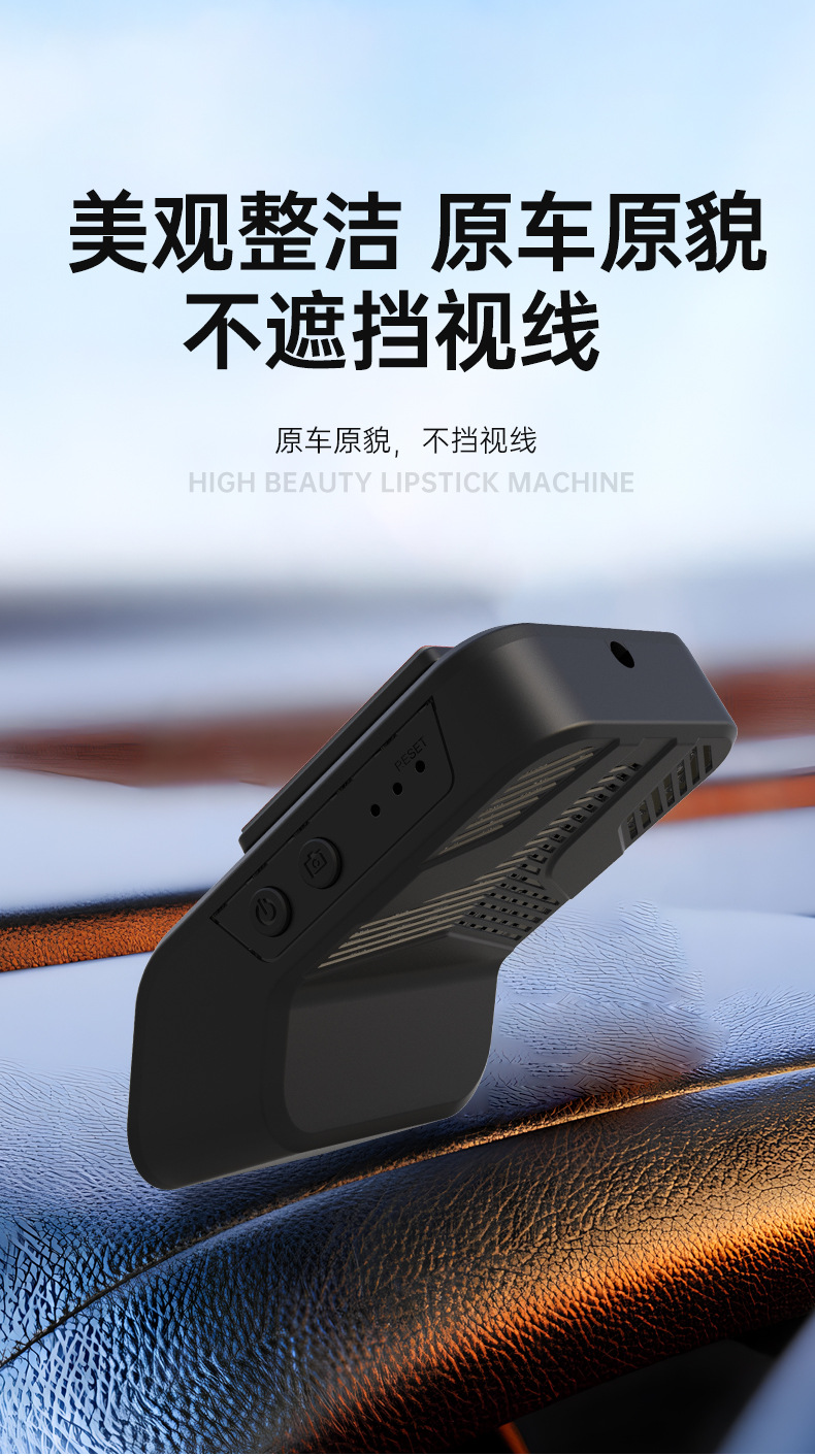Car-Mounted High-Definition Recorder D-Type Hidden Dashcam with Wifi Mobile Phone Connectivity and 24-Hour Parking Monitoring