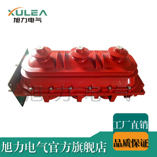 Supply FLN36-12 three-position fLN36 high-voltage indoor load switch complete cabinet configuration