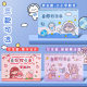 Kaba Bear Plan Primary School Students' Monthly and Weekly Planning Self-discipline Pupils Good Habits to Form Time Management Tasks Summer Vacation