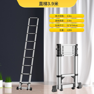 �X�Ͻ�ֱ��3.9�׆��ݼӺ�������s�ݿ羳
