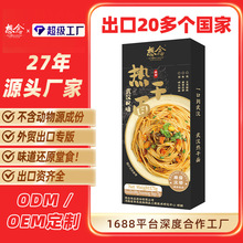 ������h�����171g���˷ݷ�����ʳ��l�羳���l