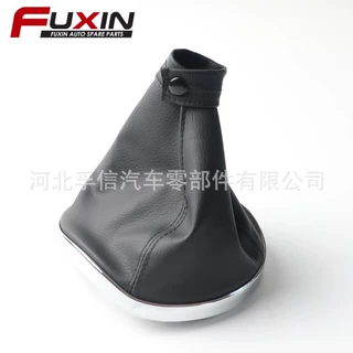 外贸供应蓝旗亚汽车换挡杆防尘罩排挡杆防尘罩防尘套防护套皮套