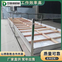 半自动腐竹生产线 腐竹油皮一机共用 日产腐竹400斤包教技术