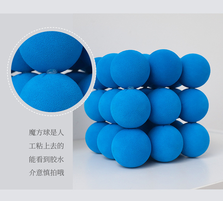 克莱因蓝球_21.jpg