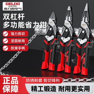 临沂市聚优品五金工具有限公司