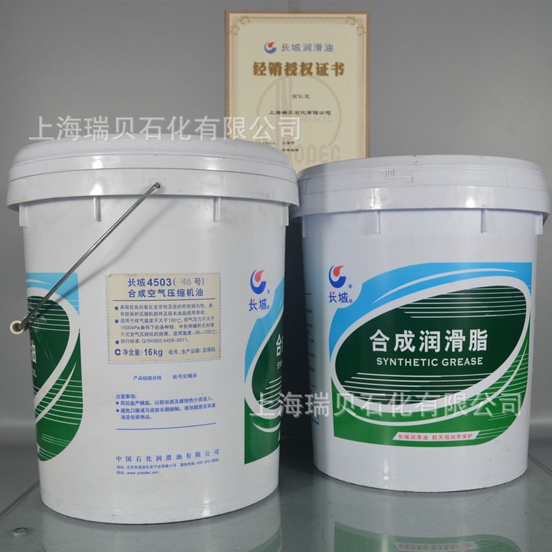 ��Ӧ46���ݸ�ʽѹ�����͡��ϳ�ѹ�����ͣ�4503��46��ѹ������ȴҺ