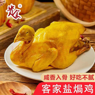 �Fʳ-�}�h�u700g���u��ֻ��հ��b��ʳ�r��ɢ�B�ߵ��u�ͼ��خa�S